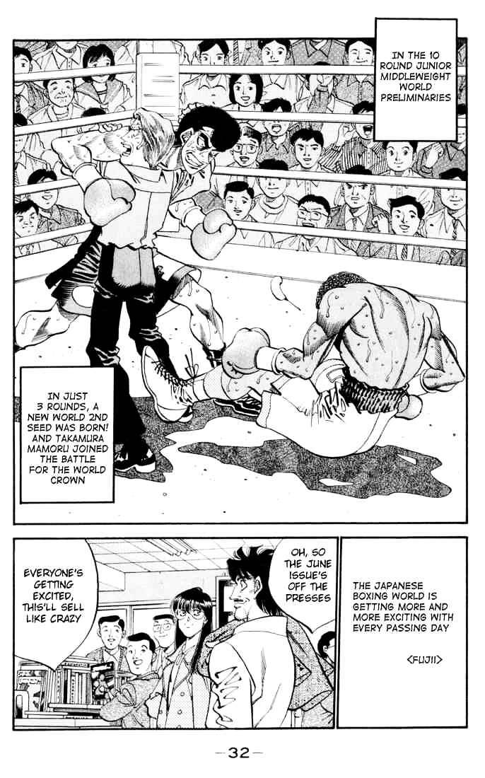 Hajime no Ippo: Fighting Spirit, Chapter 326 image 10